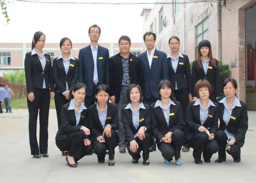 চীন Dongguan Merrock Industry Co.,Ltd সংস্থা প্রোফাইল