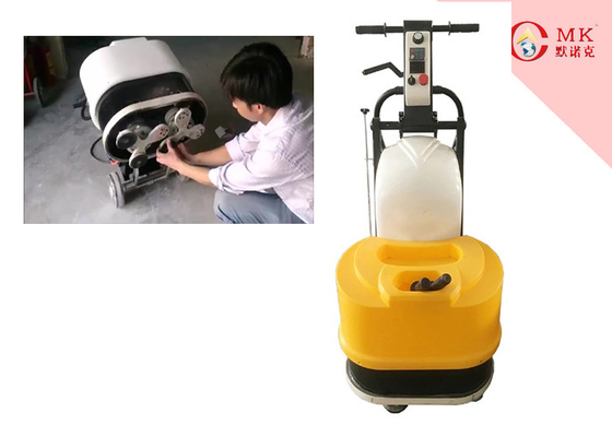 4KW 5.5HP 1500rpm শুকনো কংক্রিট পলিশিং মেশিন হলুদ ওয়ান ফেজ
